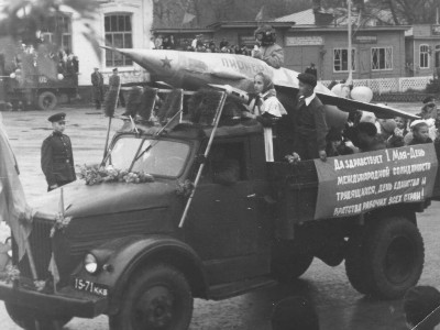1955 