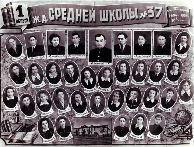 1955 , 10- ,  