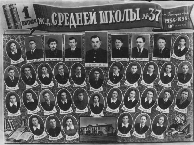 1955 , 10- 