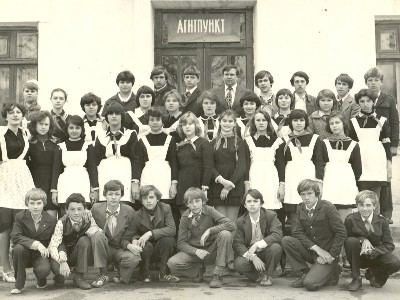 1980 , 7- 