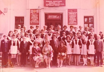 1982 