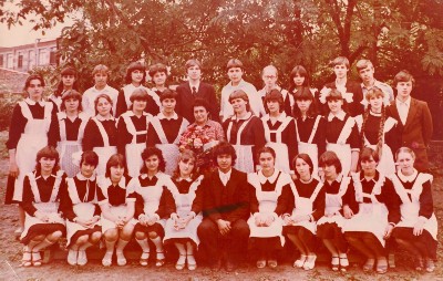 1984 , 11- 
