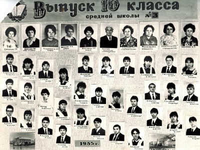 1985 , 10- 