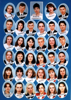 1997 , 11- 
