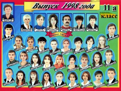 1998 , 11- 