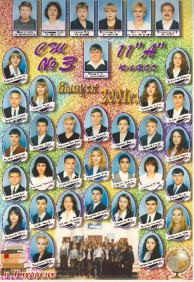 2001 , 11- 