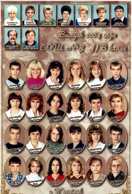 2004 , 11- 