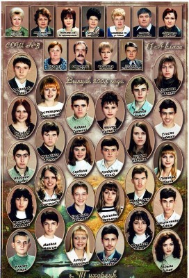 2004 , 11- 