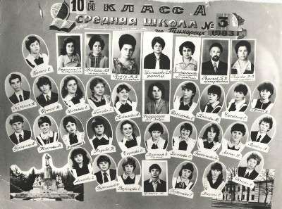 1983 , 10- 