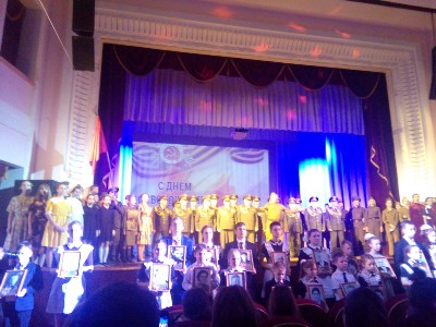  , 2019